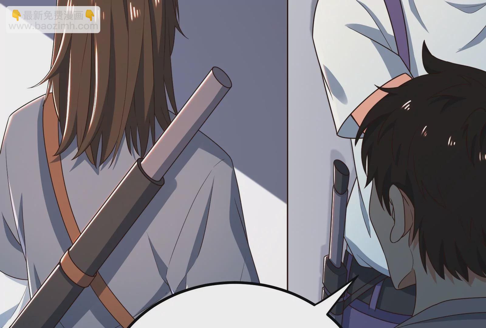 古神遊戲 - 第59話威猛！我的團隊有一百人(1/3) - 6